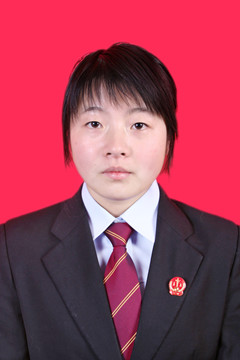 优秀书记员