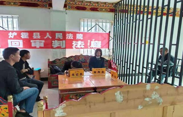 监狱庭审化纠纷 便民利民暖人心