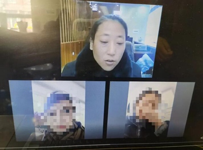 【我为群众办实事】在线“云”调解 将纠纷止于庭前