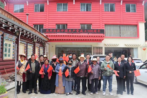 百年华诞庆七一  共建共创聚合力