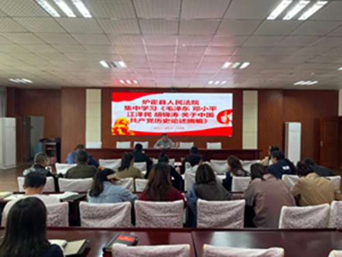 【党史学习教育】了解历史才能看的更远 永葆初心才能走的更远
