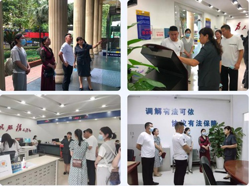 炉霍县人民法院到锦江法院开展对口交流