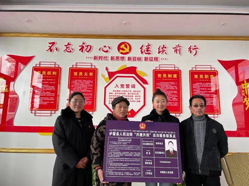 【共建共创】优化法治服务 加强基层党建