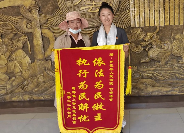 【为群众办实事】做民工护“薪”人 办人民“暖”心事