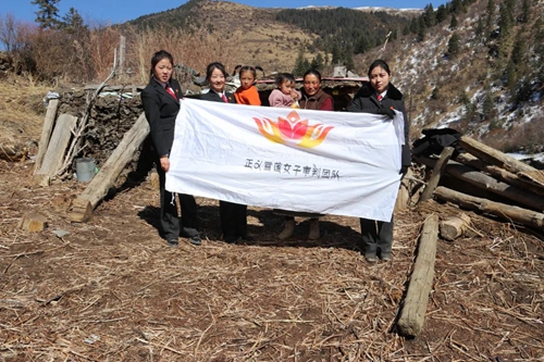 【法治护航 雪莲伴你成长】青春孕育希望 法治护航未来