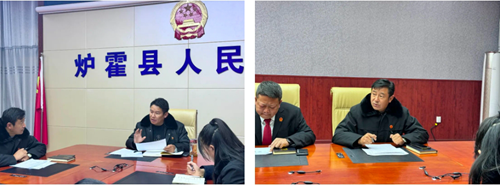 微信截图_20231205100456.png