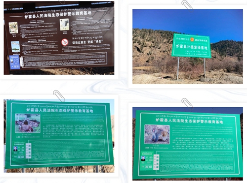 微信截图_20231214092628.jpg